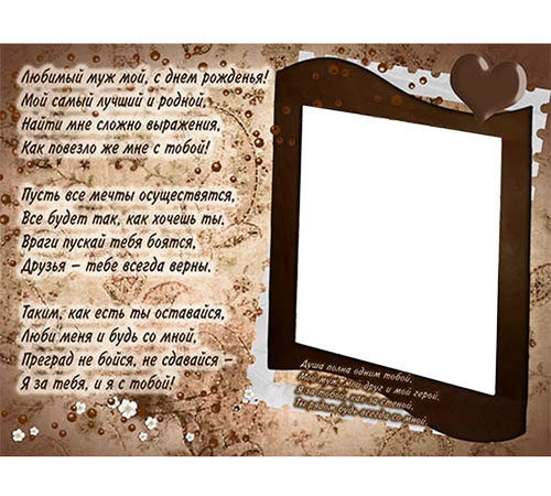 photo frames online with photo effects 