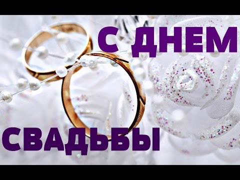 Открытки с поздравлениями на 6 месяцев 