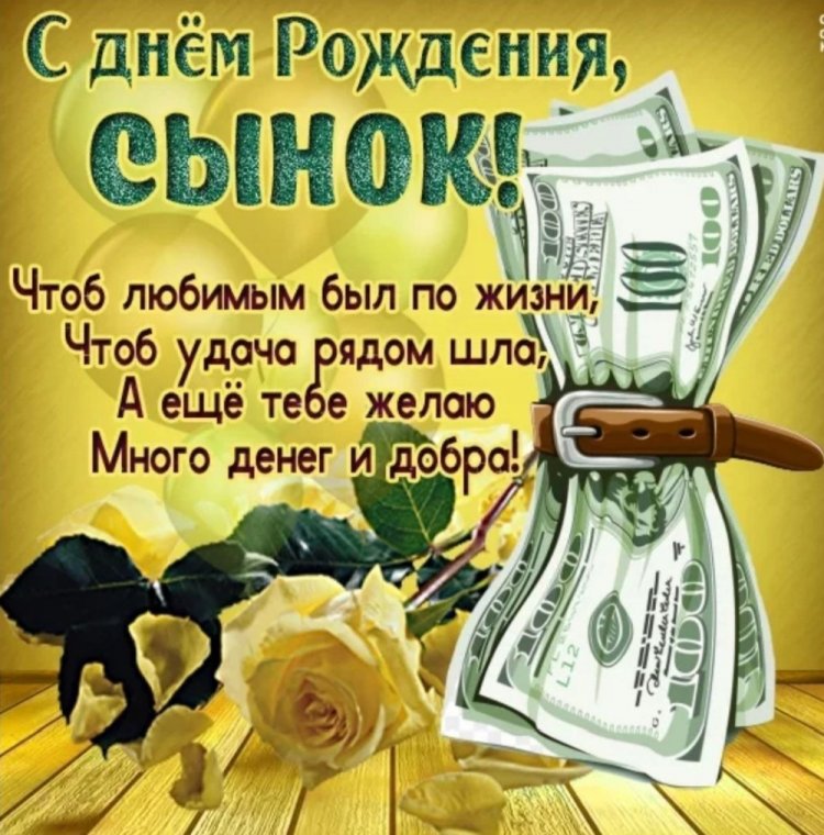 Открытки 