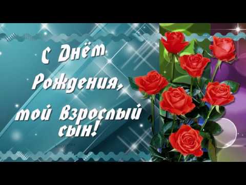 Торт на 45 лет на заказ в Москве с доставкой