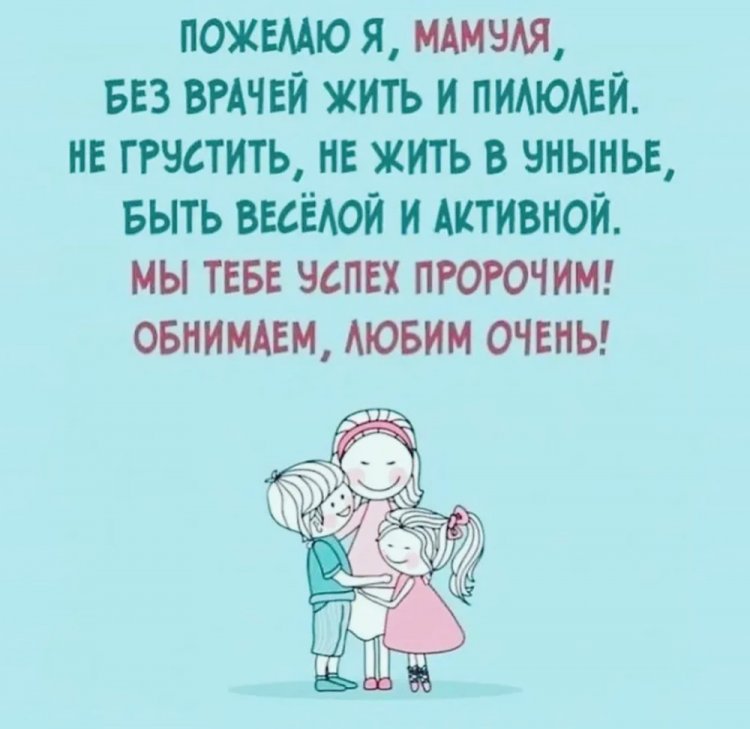 Родителям С Дгем Рождения Дочери 