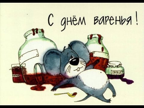 Коты Васи Ложкина