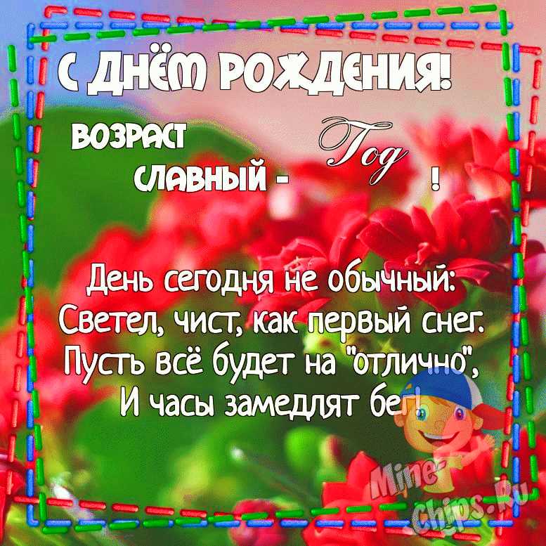 форум Babyblog