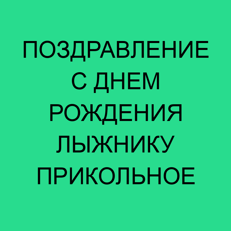 Горбунов, Ардашев и Коростелев лидируют 