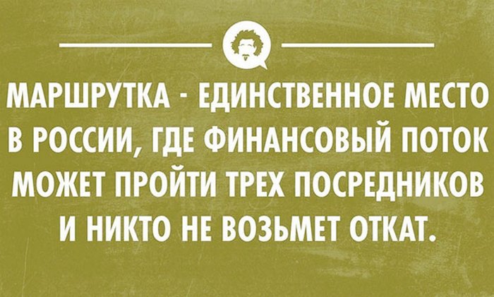 Смешные картинки для поднятия 