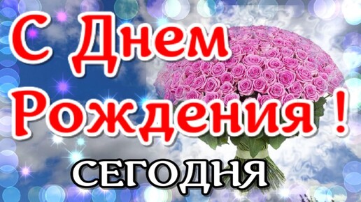 Прикольные поздравления с Новым годом 