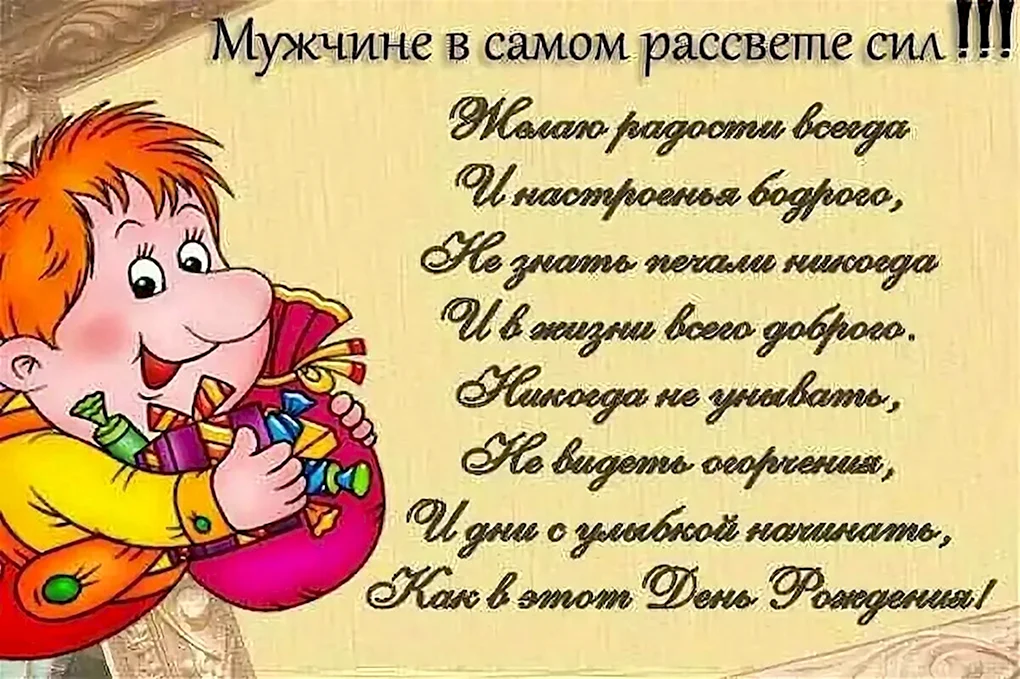 Красные розы и бабочки