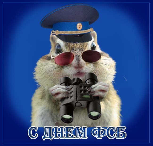 День службы ОБЭП