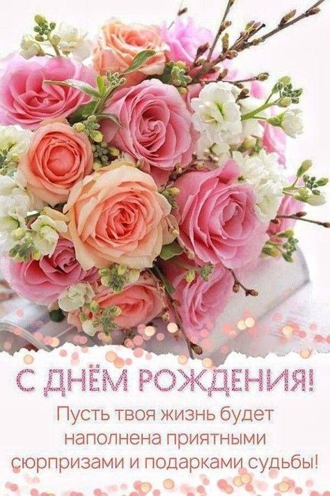 доброхрам 15