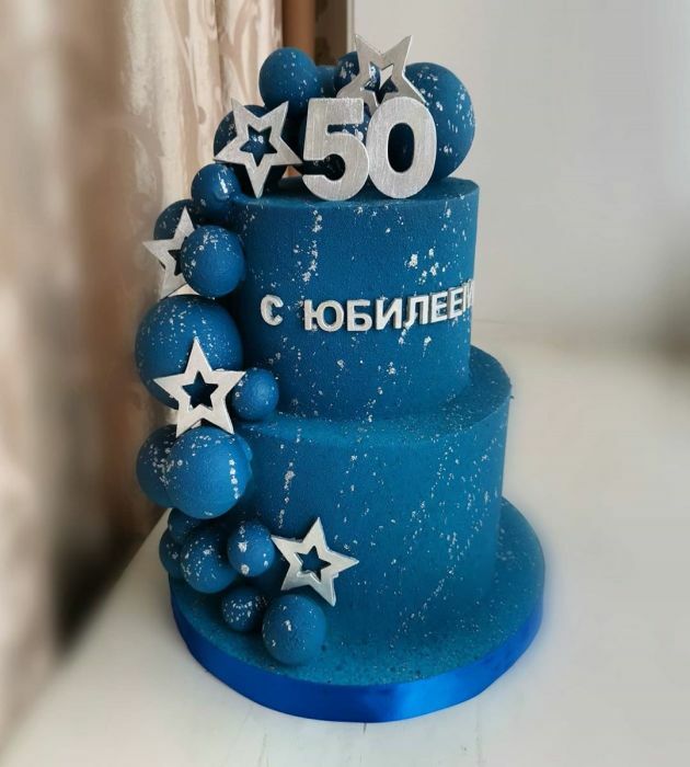 с юбилеем 50 баннер