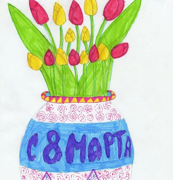 Рисунок Открытка маме к 8 марта №44422 