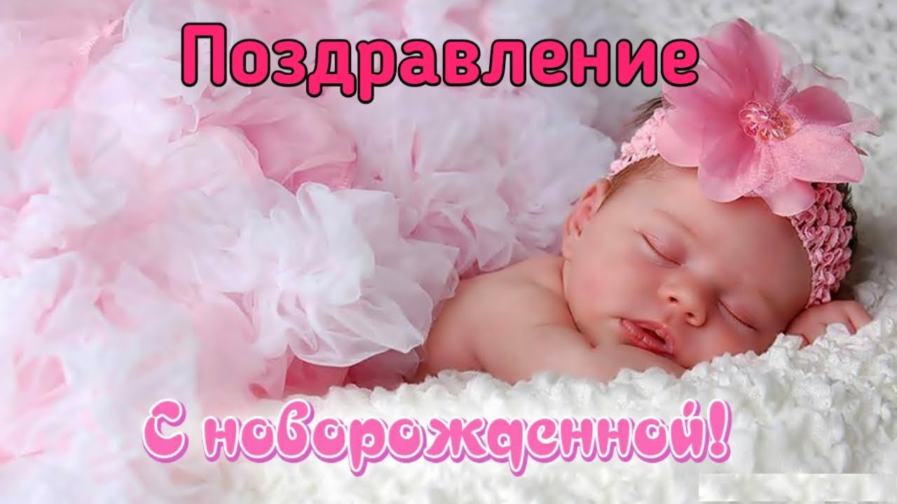 Поздравления с Днем родителей – лучшие 