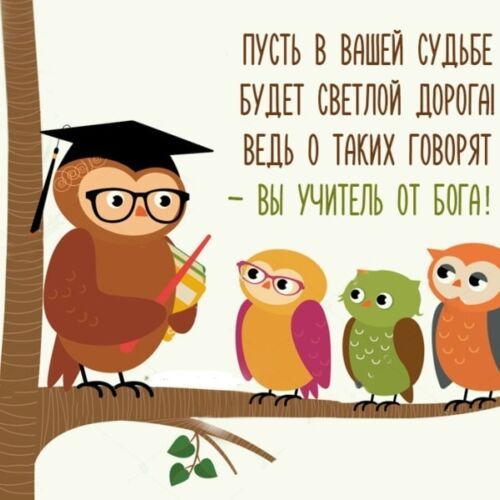 форум Babyblog