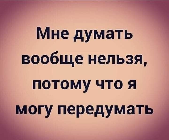 Прикольные, юмористические, смешные поздравления с Новым 