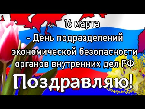 Прикольные картинки С днем службы 