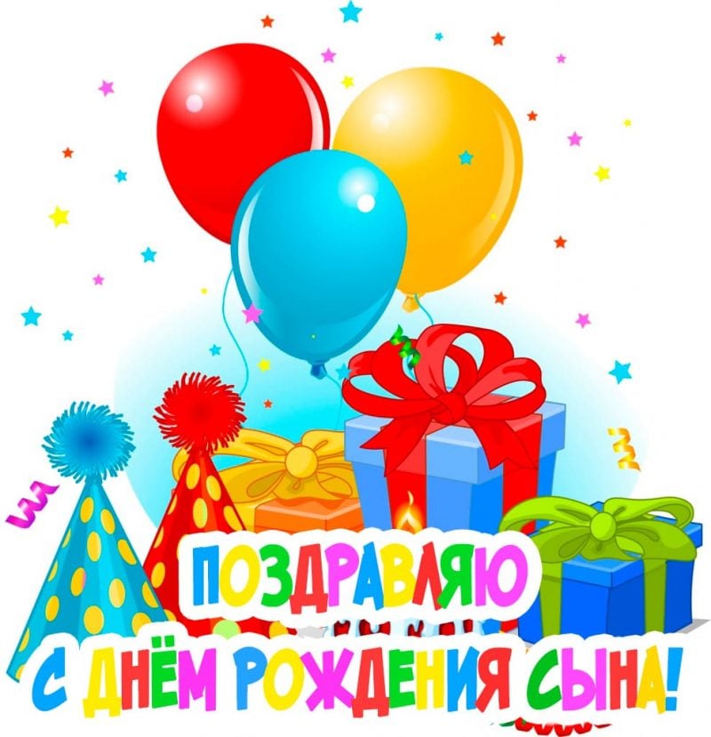 5 лет форуму! С Днем Рождения 