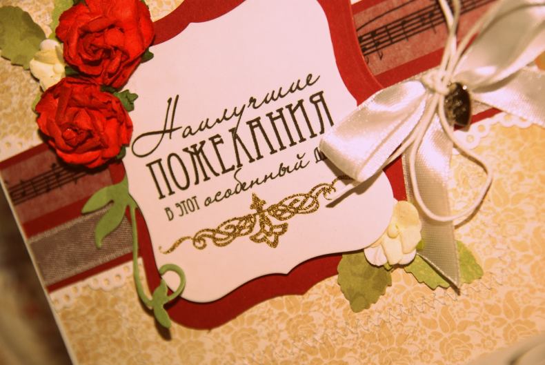 💒 🎊 Годовщина свадьбы – момент, когда в сердце просыпается 