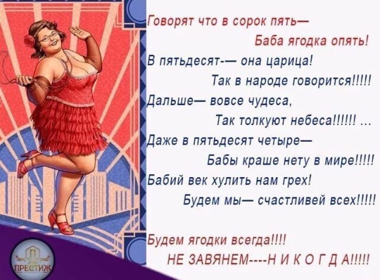 😃 Песни на юбилей мужчине