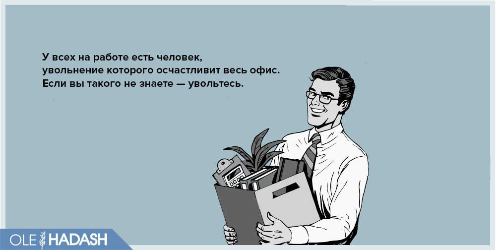 Текст для грамоты коллеге при увольнении с работы 