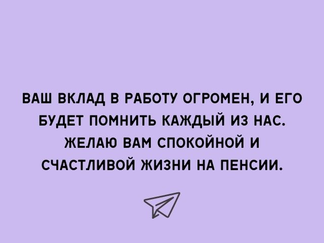 Как оформить увольнение за прогул