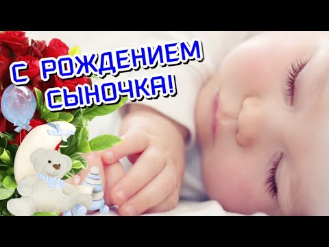 с новорожденным