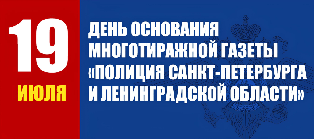 После операции 