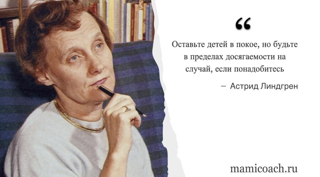 13 способов найти цель жизни и обрести смысл