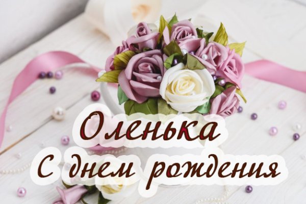 ЦДТиИ Овация