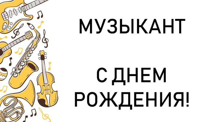 Уникальные моменты